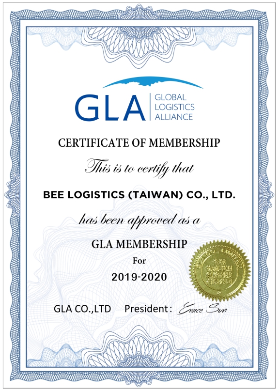 BEE LOGISTICS 授權(quán)證書(shū).jpg