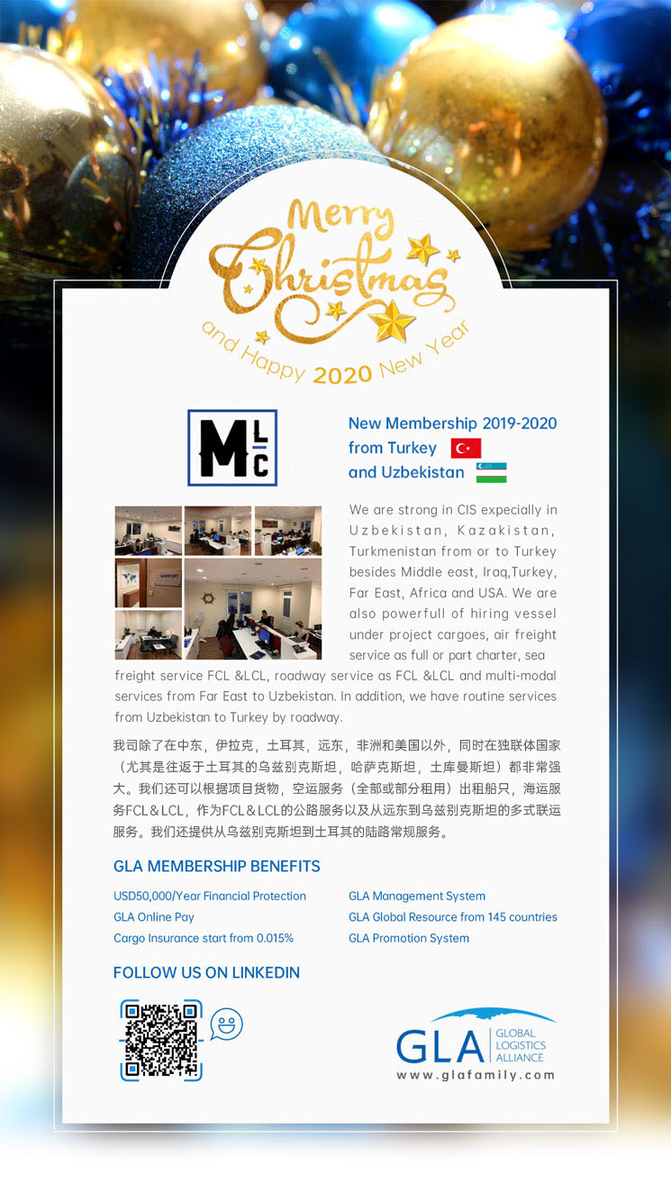 我司除了在中東，伊拉克，土耳其，遠東，非洲和美國以外，同時在獨聯(lián)體國家（尤其是往返于土耳其的烏茲別克斯坦，哈薩克斯坦，土庫曼斯坦）都非常強大。